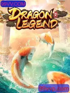 Explorando as Aventuras de DragonLegend