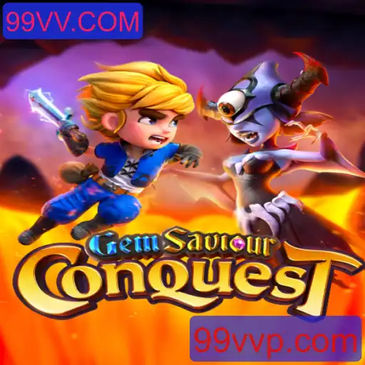 Explorando GemSaviourConquest: Uma Jornada Épica no Mundo dos Jogos Online