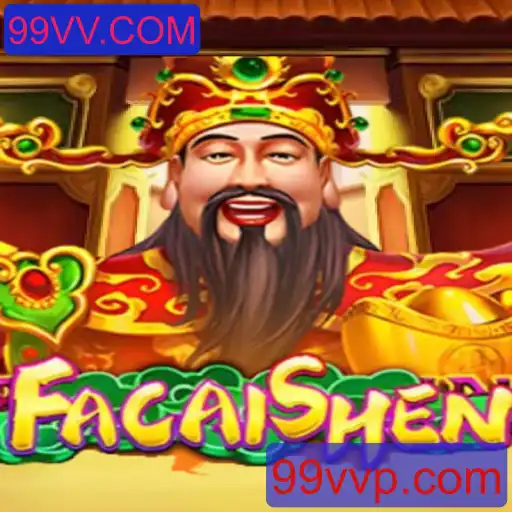 FaCaiShen: O Jogo de Fortuna e Diversão