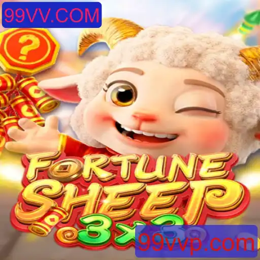 Desvendando FortuneSheep: Um Mergulho no Mundo de Estratégia e Fortuna