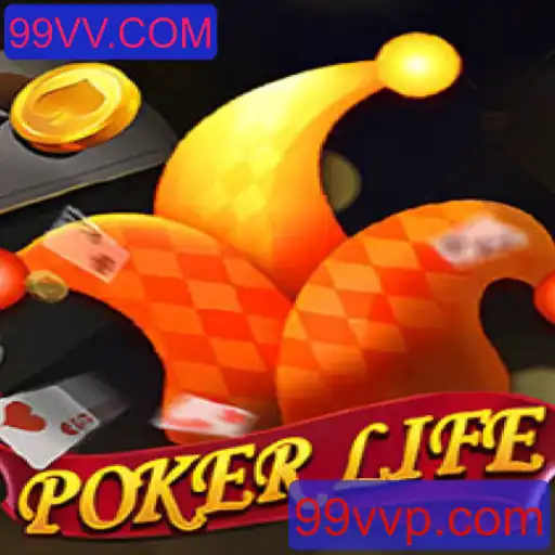 Explorando o Mundo Empolgante de PokerLife
