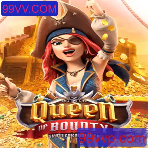 Explorando o Mundo Fascinante de QueenofBounty: Um Mergulho nas Regras e Diversão do Jogo