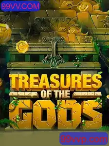 Desvendando o Mundo do Jogo 'TreasureoftheGods' e a Experiência 99VV.COM